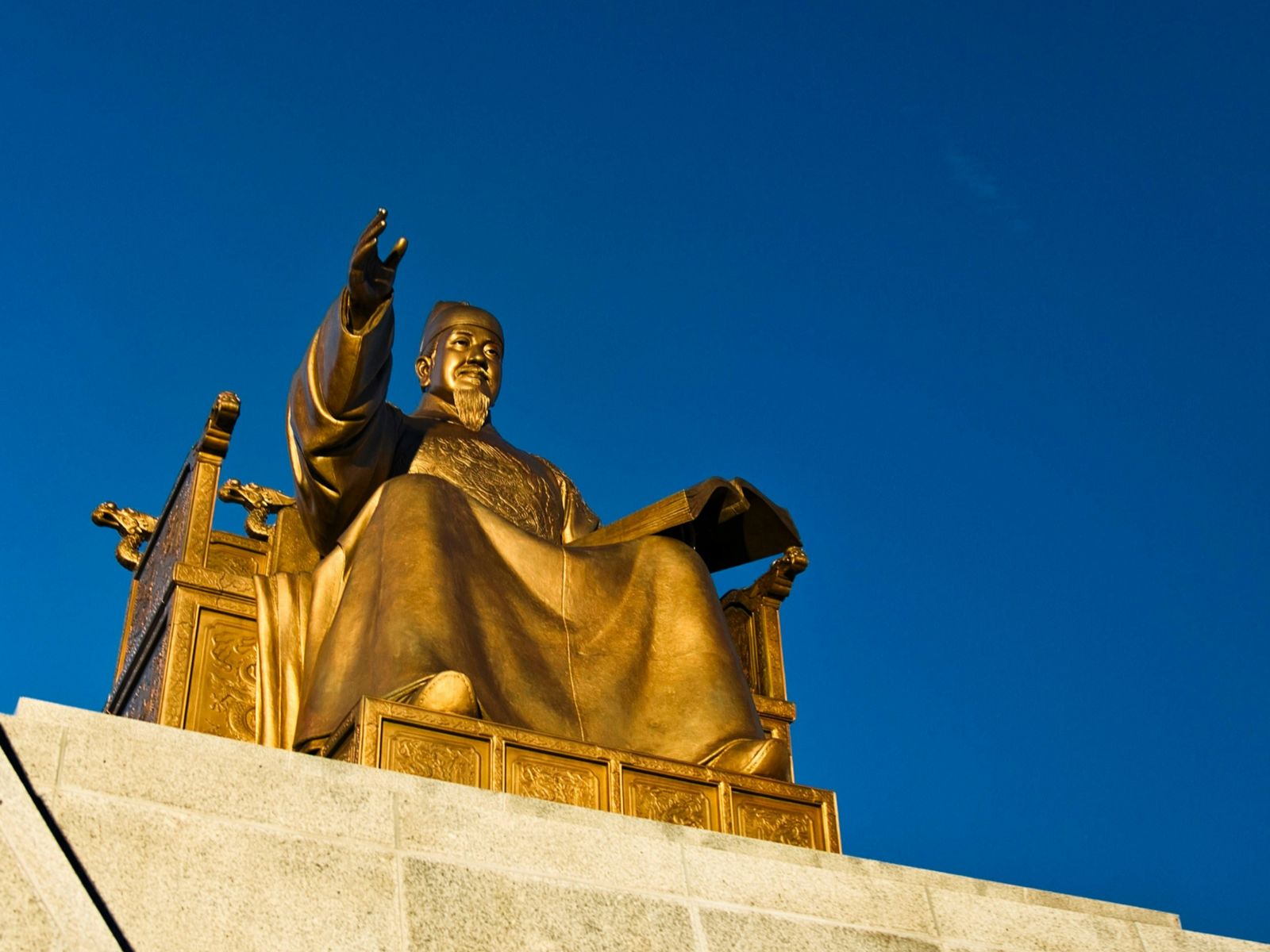 Summer Language Classes by The Korean Academy